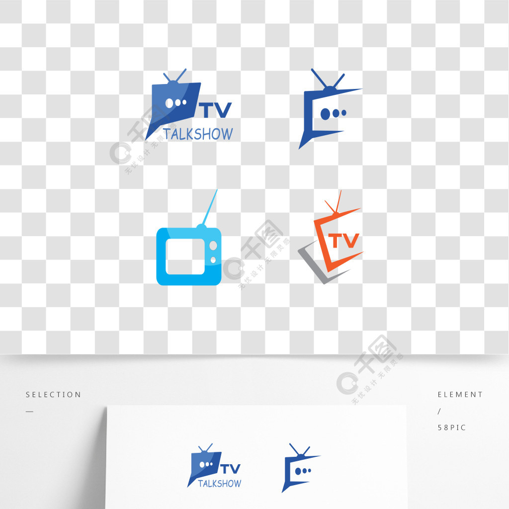 電視標誌設計平面圖標