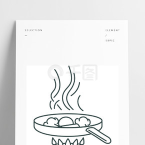 油炸像素完美线性图标细线可定制的插图快餐食品准备，膳食准备轮廓符号烹饪技术矢量孤立的轮廓图可编辑笔画