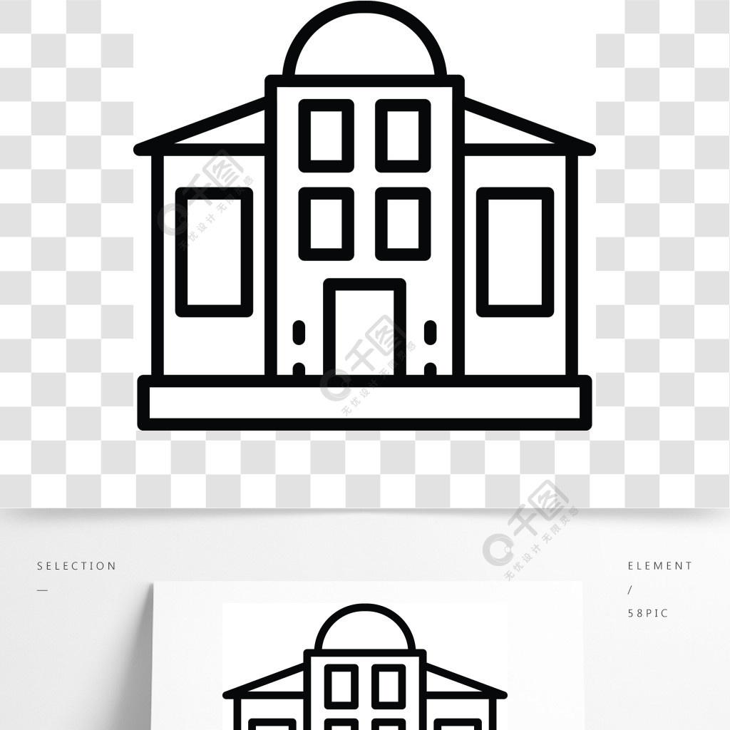 法院大楼图标概述法院大楼建筑在白色背景上孤立的网络设计矢量图标