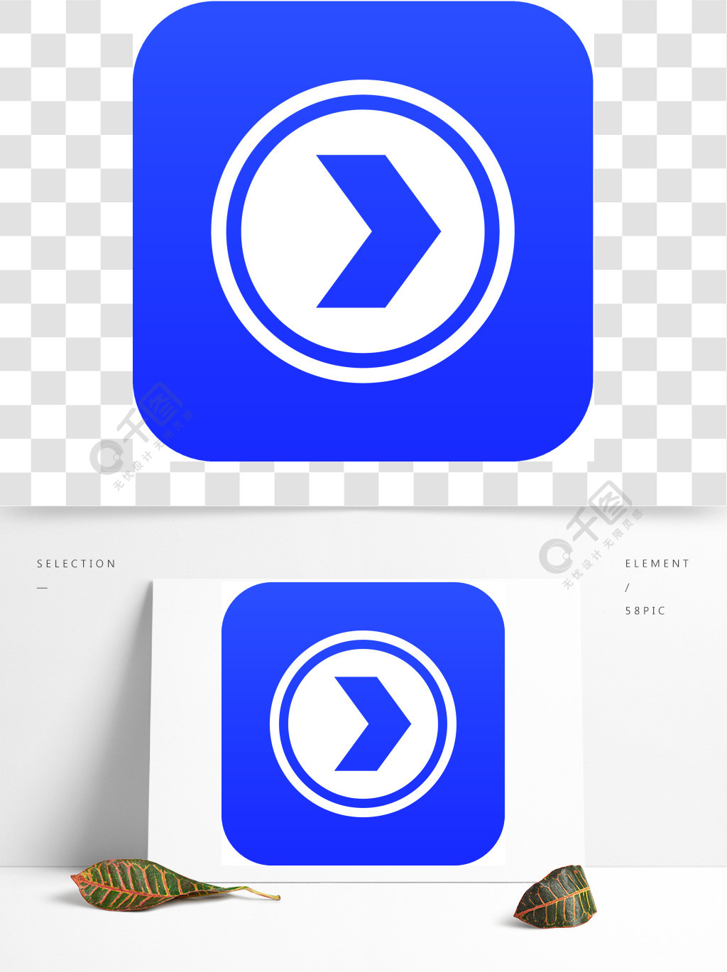 在任何设计的圈子象数字式蓝色隔绝的右边圆圈图标数字蓝色向右箭头