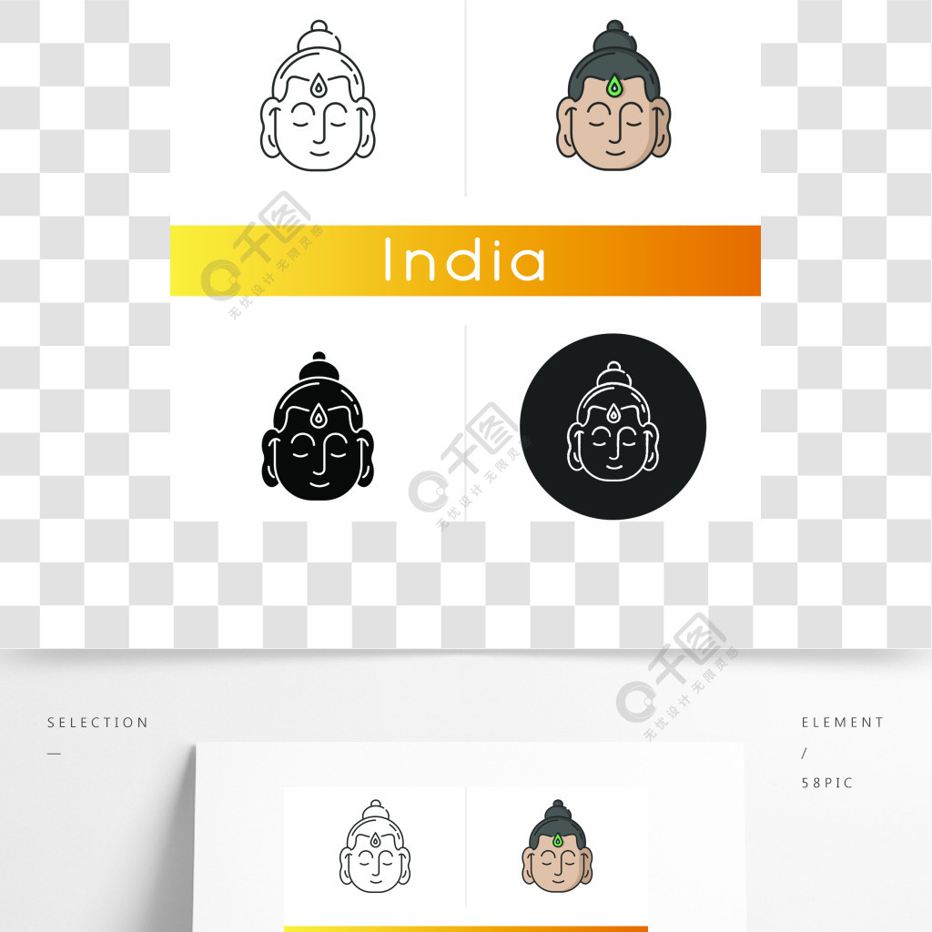 釋迦牟尼佛圖標印度哲學家宗教領袖佛教創始人冥想者和精神老師線性