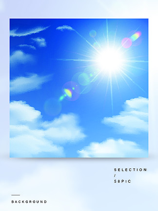 阳光背景海报阳光照耀着<i>明</i><i>亮</i>的海报在白云的背景下，湛蓝的天空矢量图