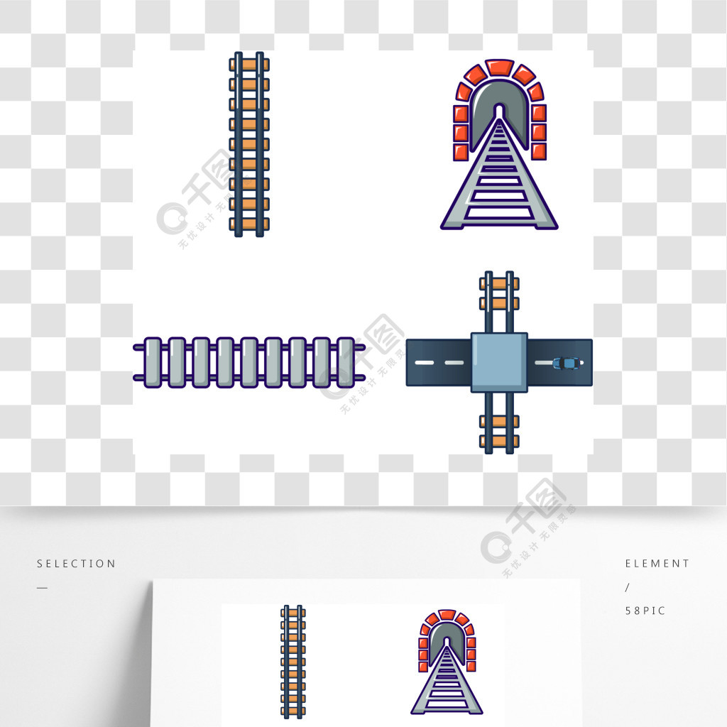 铁路图标集动画片套在白色背景网络设计的铁路传染媒介象隔绝的铁路
