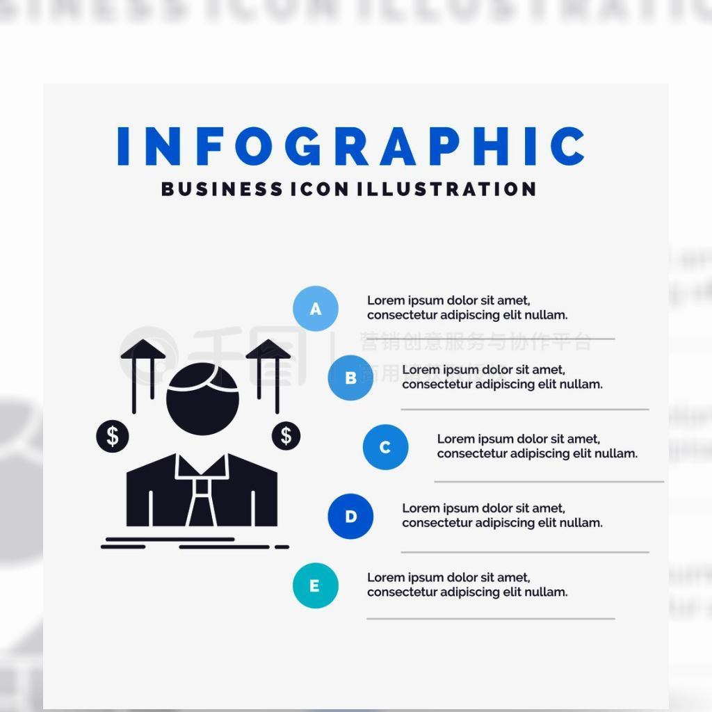 ҵˣԱվʾĸϢͼģɫinfographicʽȾý֤GlyphɫȾýEPS10ժҪģ屳