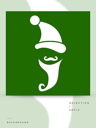 圣诞老人帽子，胡子和胡子在白色背景上的简单风格矢量图圣诞老人的帽子，胡子和胡<i>须</i>，简约的风格