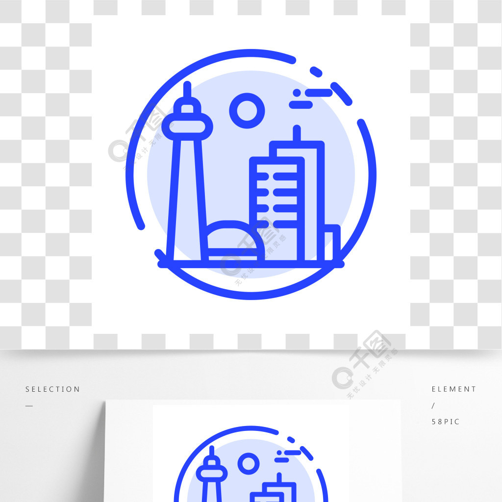 建筑,加拿大,城市,著名的城市,多伦多蓝色虚线线图标1年前发布