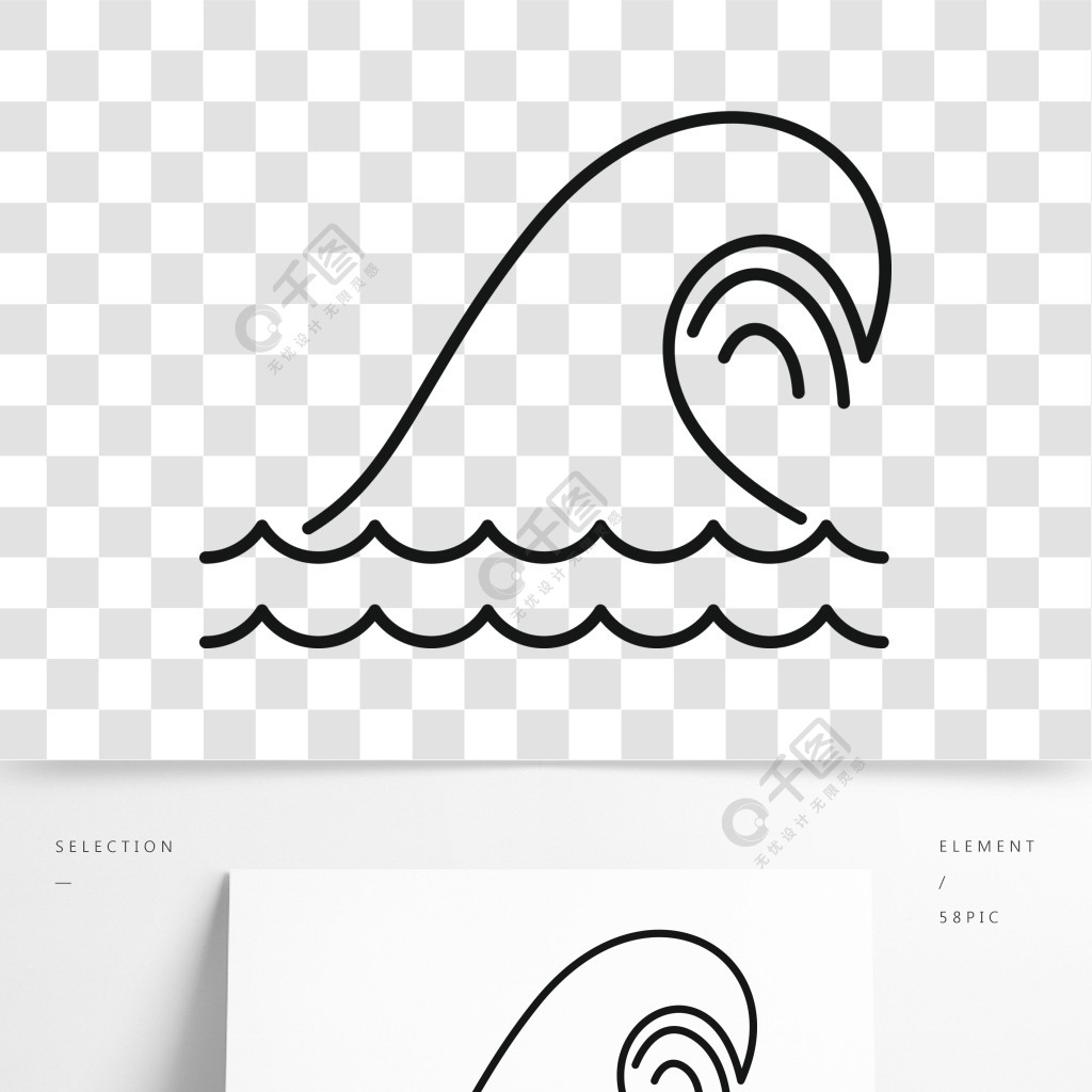 海啸的画法简笔画图片