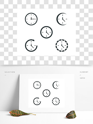 时钟图标矢量平面插画设计模板