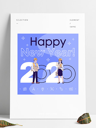 专业社交媒体发布样机新年快乐2020年短语Web横幅设计模板有图纸助推器的工程师，与题字的内容布局海报，平面广告和平面插图