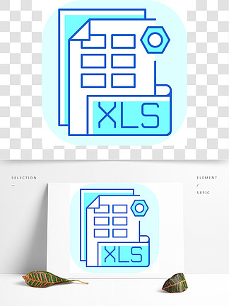 XLS文件蓝色RGB颜色图标二进制文件格式电子表格程序工作簿文件<i>XLSX</i>扩展名财务数据存储格式，图表，图像，公式孤立的矢量图?XLS文件蓝色RGB颜色图标