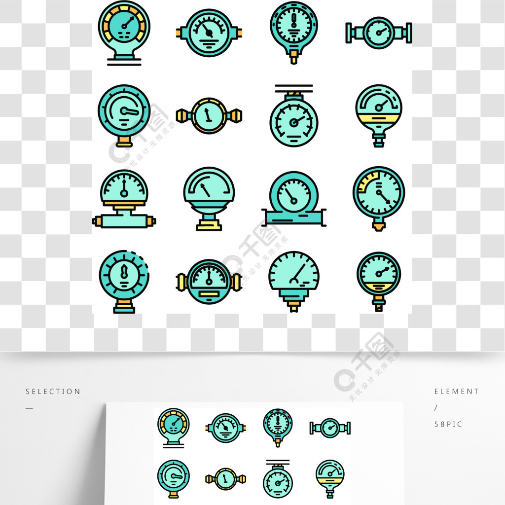 壓力錶圖標設置概述套壓力計矢量圖標細線顏色平在白色壓力計圖標設置