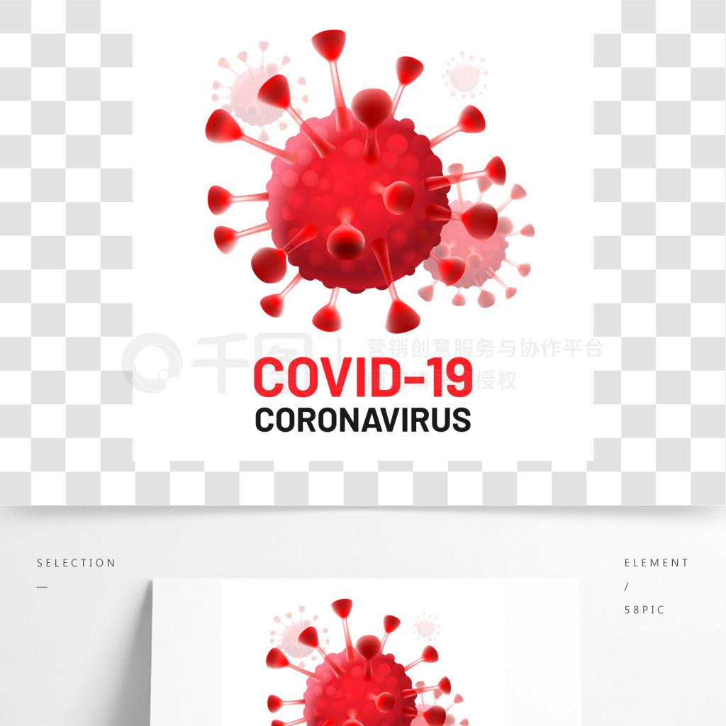 Covid-19ϸҽƸȾ״Σк󱬷Ⱦý֤ϸҽƺCovid-19ϸ״Σ