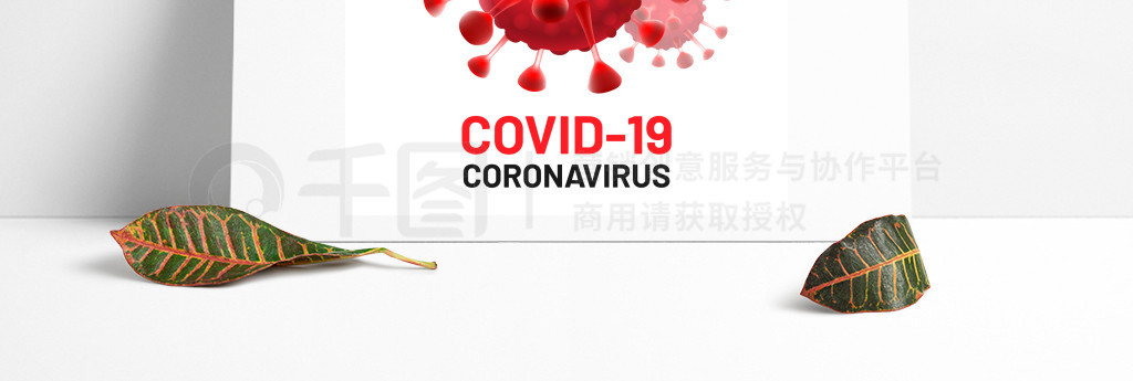 Covid-19ϸҽƸȾ״Σк󱬷Ⱦý֤ϸҽƺCovid-19ϸ״Σ