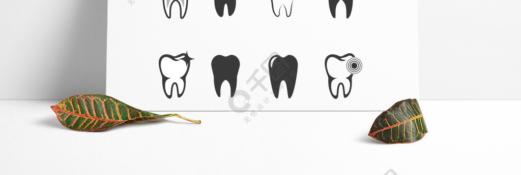 牙齒圖標集口腔科徽標標籤標誌標誌的設計元素向量例證