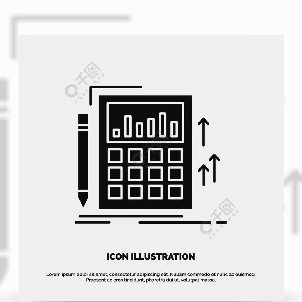 會計審計銀行計算計算器圖標ui和ux網站或移動應用程序的字形矢量灰色
