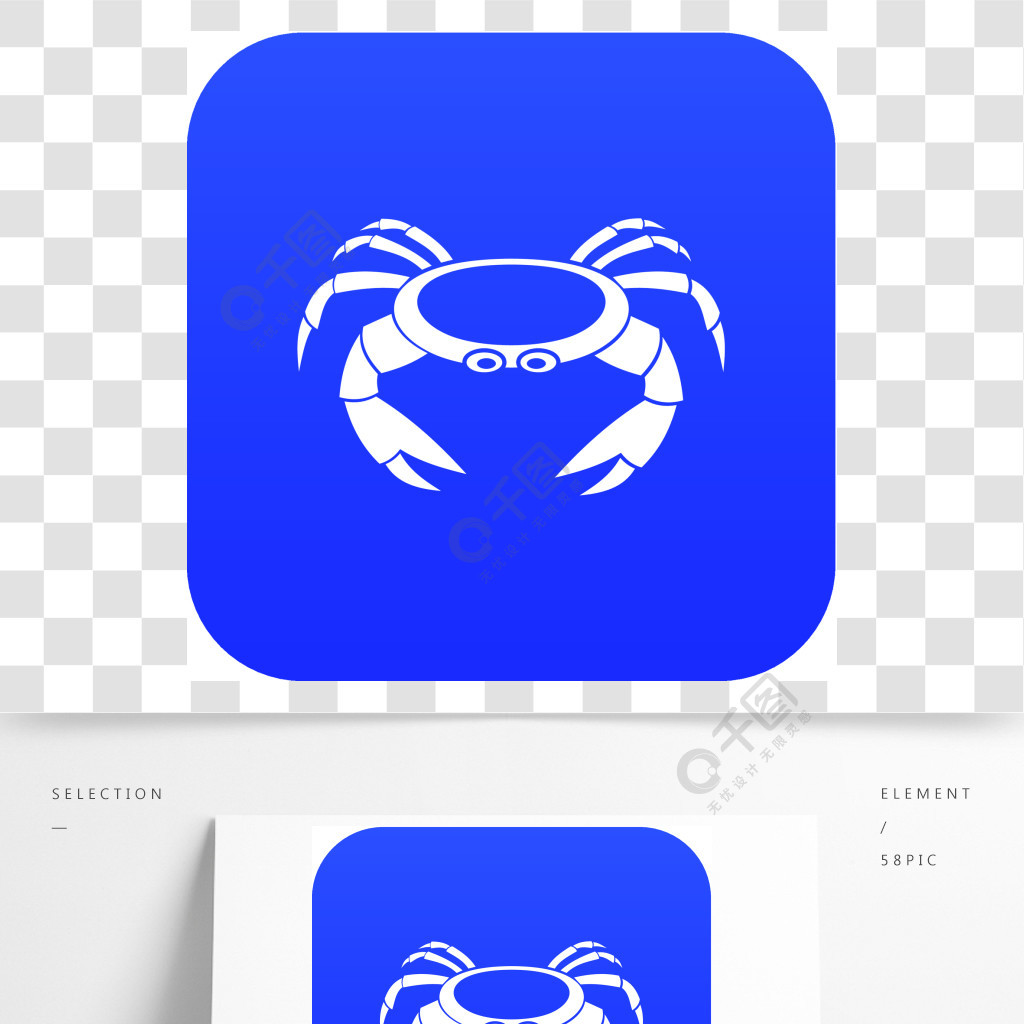 未加工的在白色傳染媒介例證任何設計的螃蟹象數字式藍色隔絕的生蟹