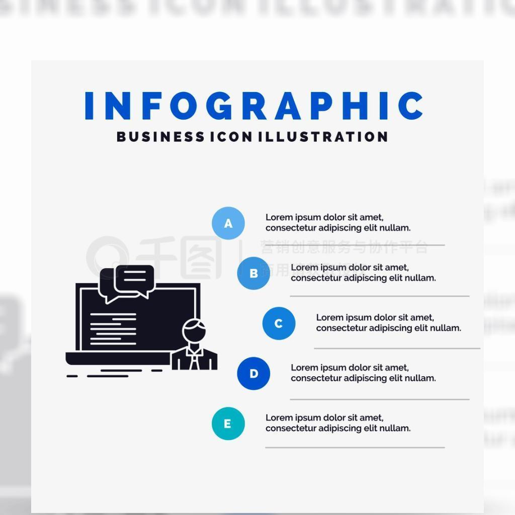 ѵγ̣ߣվʾĸϢͼģɫinfographicʽȾý֤GlyphɫȾýEPS10ժҪģ屳