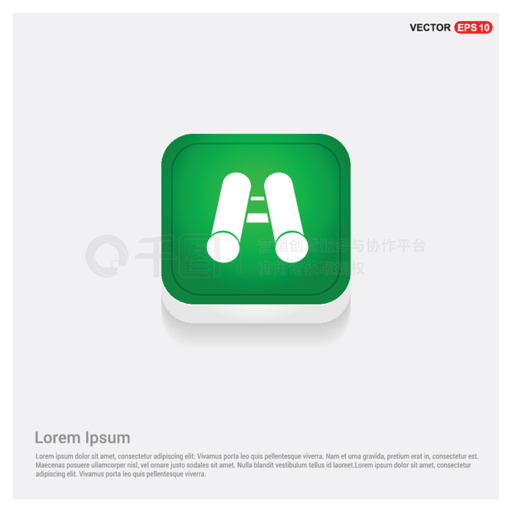 Bincular IconGreen Web Button-ʸͼ