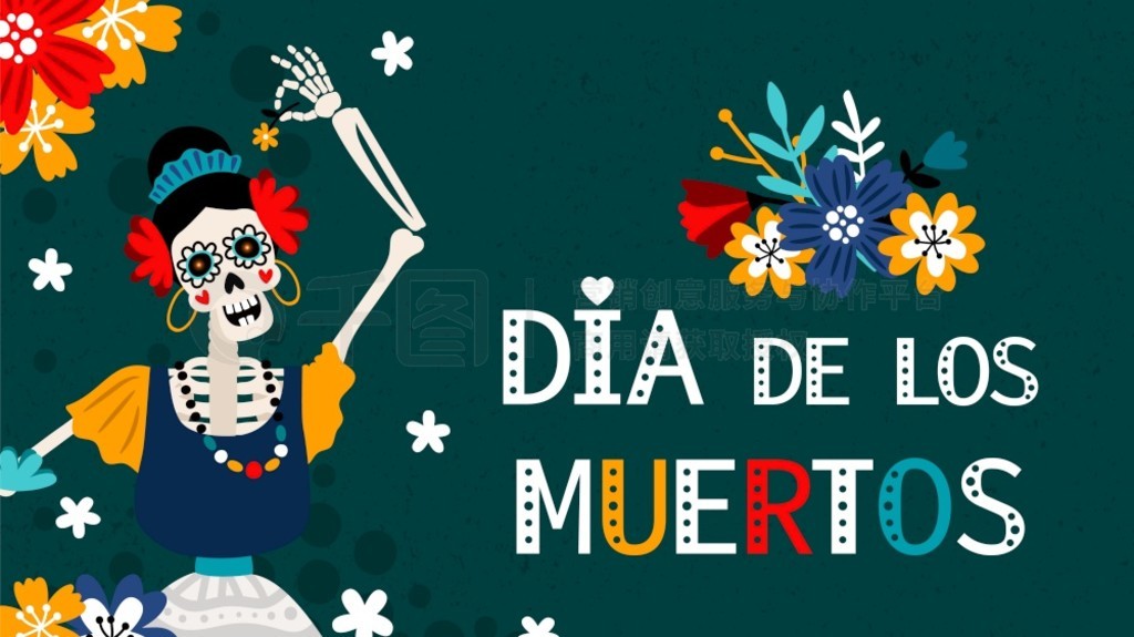 Dia de los muertosߵŮĴȾý֤ͳīɫīպ