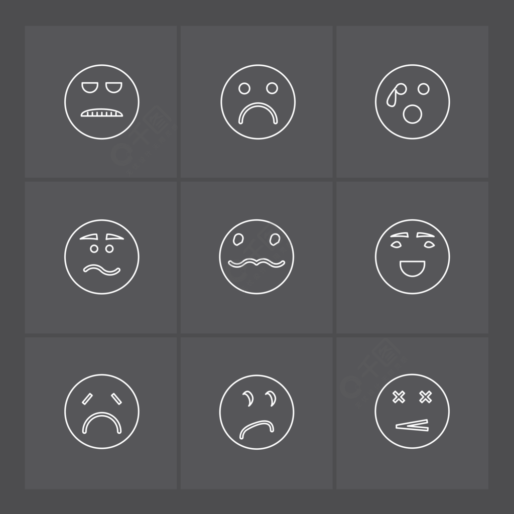 emoji灰色心碎图片