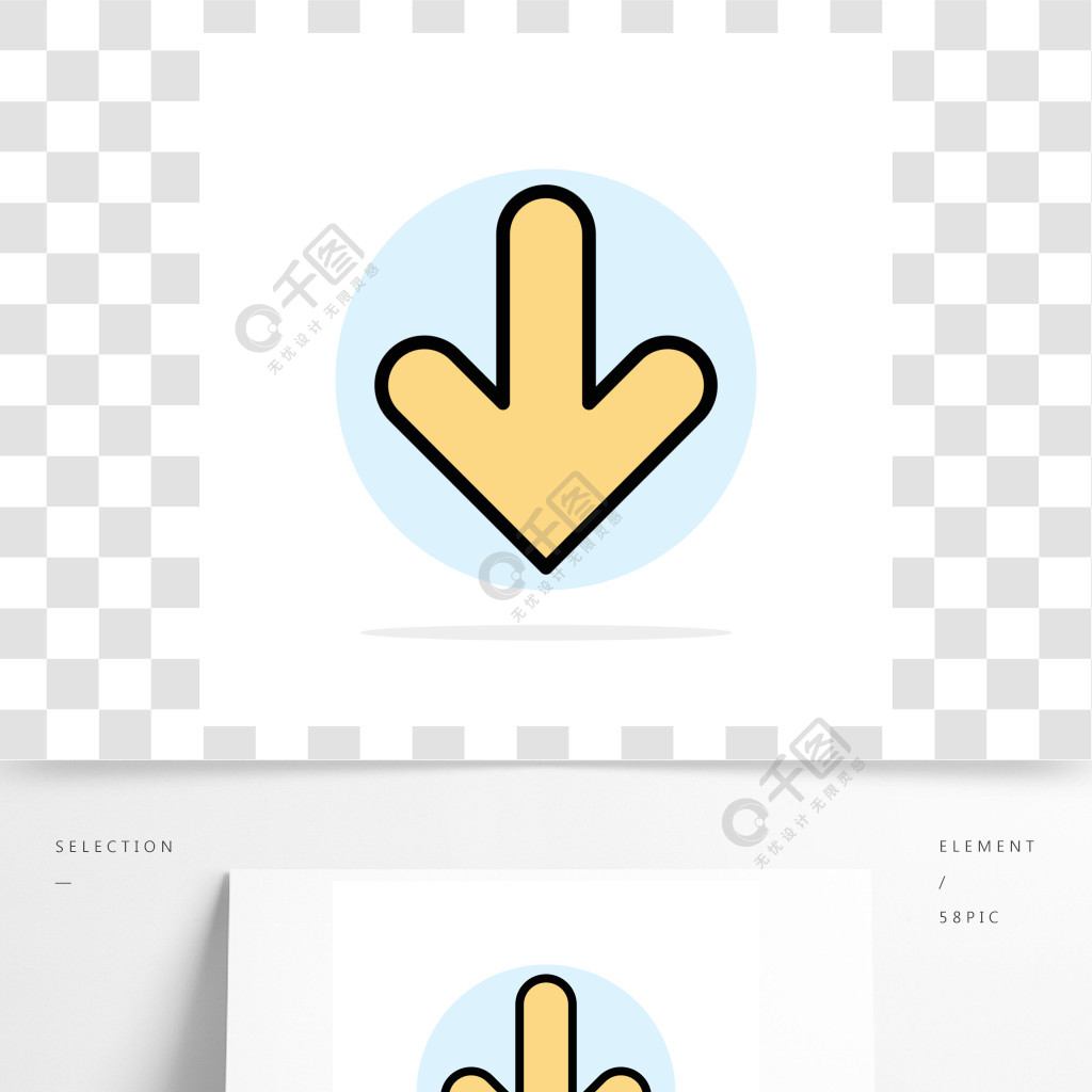 箭头,向下,方向,下载抽象圆圈背景平面颜色图标1年前发布