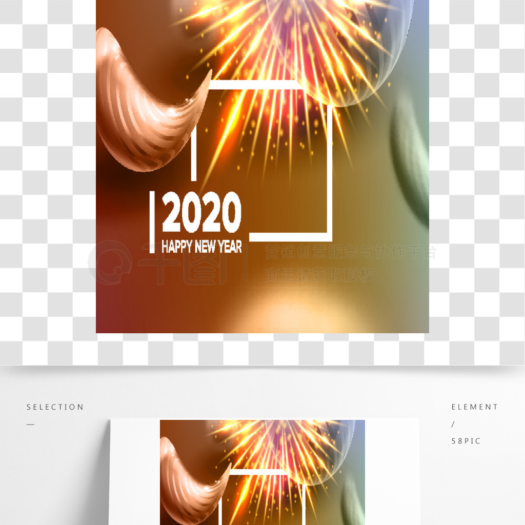 ף2020ȾýĴԵAnnonceʵƵʥװߣ2020ʮ̻ؿˮƽĺ3d֤ף2020ʸĴAnnonce