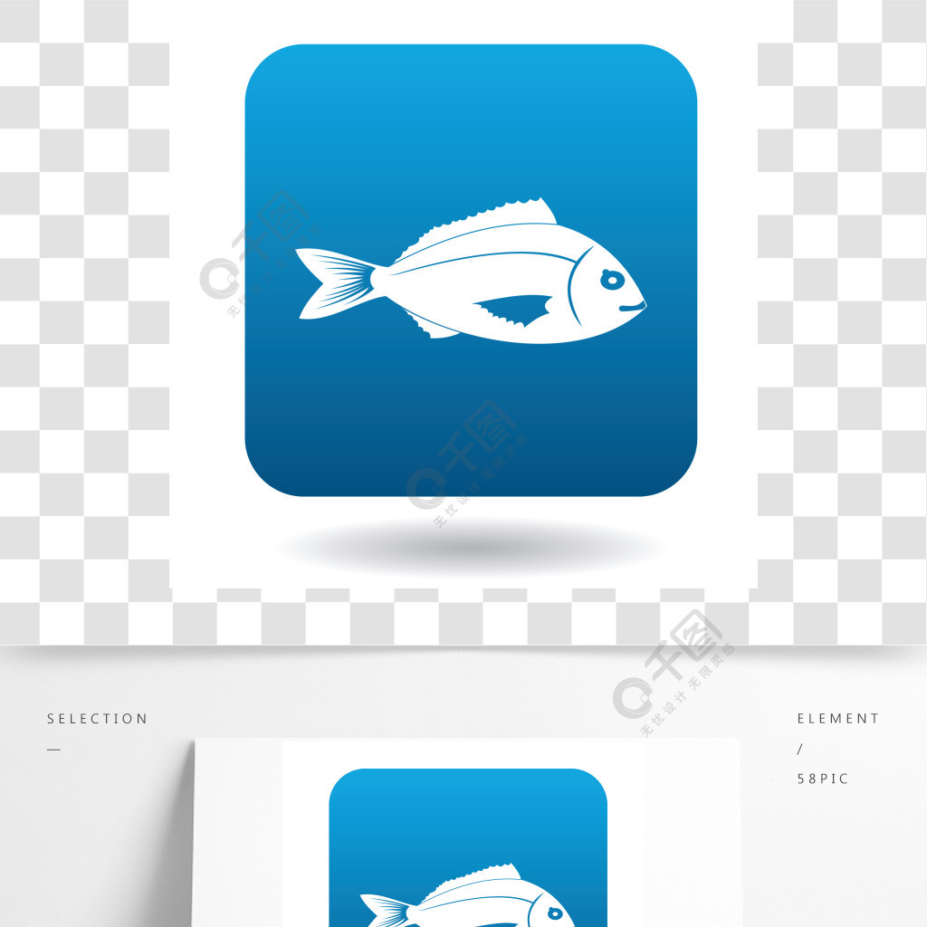 在简单的样式,在蓝色正方形的咸水鱼图标动物的象征咸水鱼图标,简约