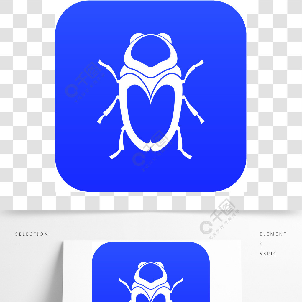 金龜子甲蟲在白色傳染媒介例證任何設計的象數字式藍色隔絕的金龜子