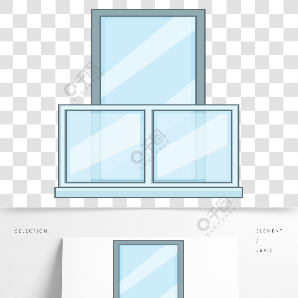 陽臺的圖標陽臺網的傳染媒介象的動畫片例證陽臺圖標,卡通風格