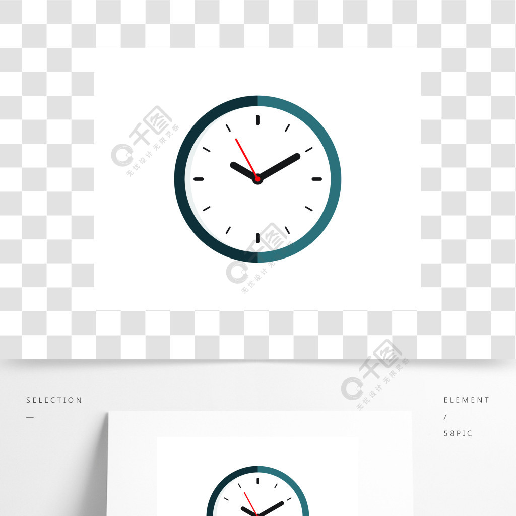 時鐘圖標矢量平面插畫設計模板