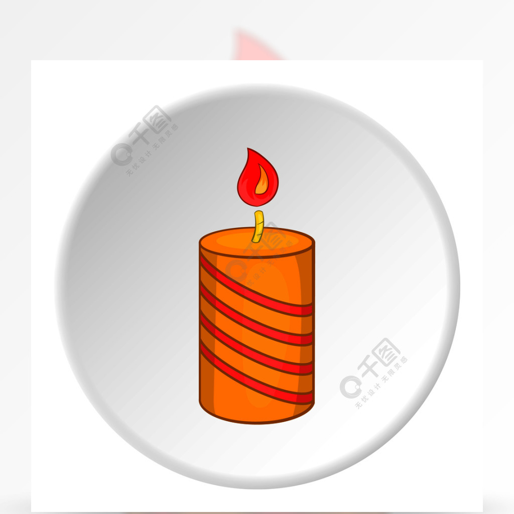 白色蜡烛表情emoji图片