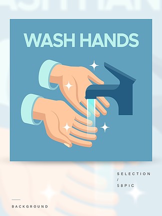 洗手皮肤消毒，在肥皂水，个人<i>清</i>洁<i>卫</i>生矢量背景下用肥皂泡洗手洗手皮肤消毒，在水龙头下用肥皂泡抗菌洗手，个人<i>卫</i>生矢量背景