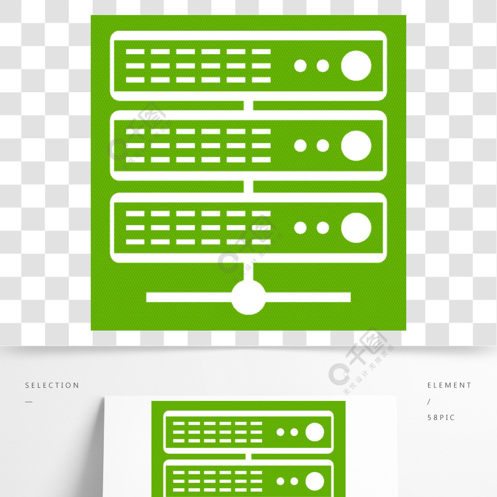 服务器图标白色孤立在绿色背景上向量例证服务器图标绿色