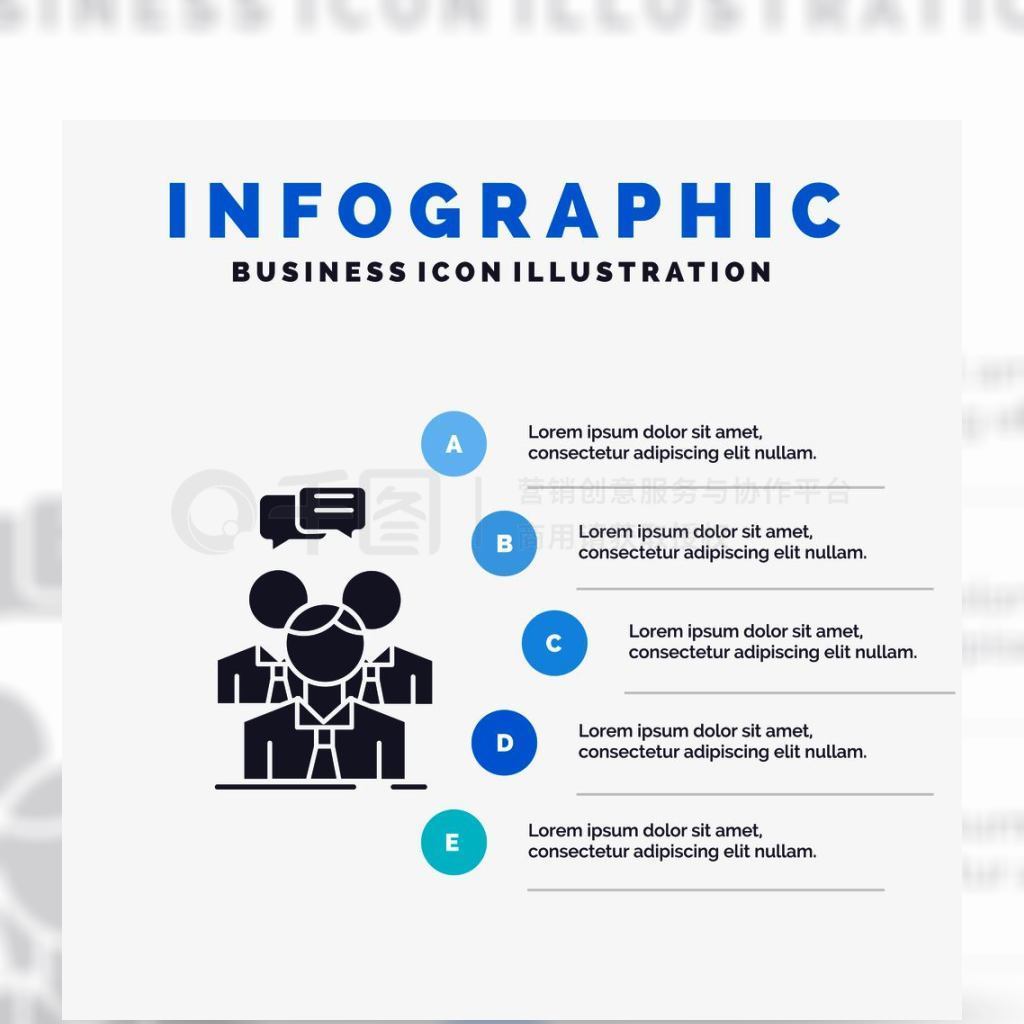 飬ҵ񣬻飬ˣŶվʾĸͼģɫinfographicʽȾý֤GlyphɫȾýEPS10ժҪģ屳