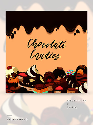导航与地方的背景文本，动画片<i>糖</i>果和巧克力条纹的甜<i>糖</i>果巧克力点心，食物蛋糕鲜美例证矢量背景与文本，卡通<i>糖</i>果和巧克力条纹的地方