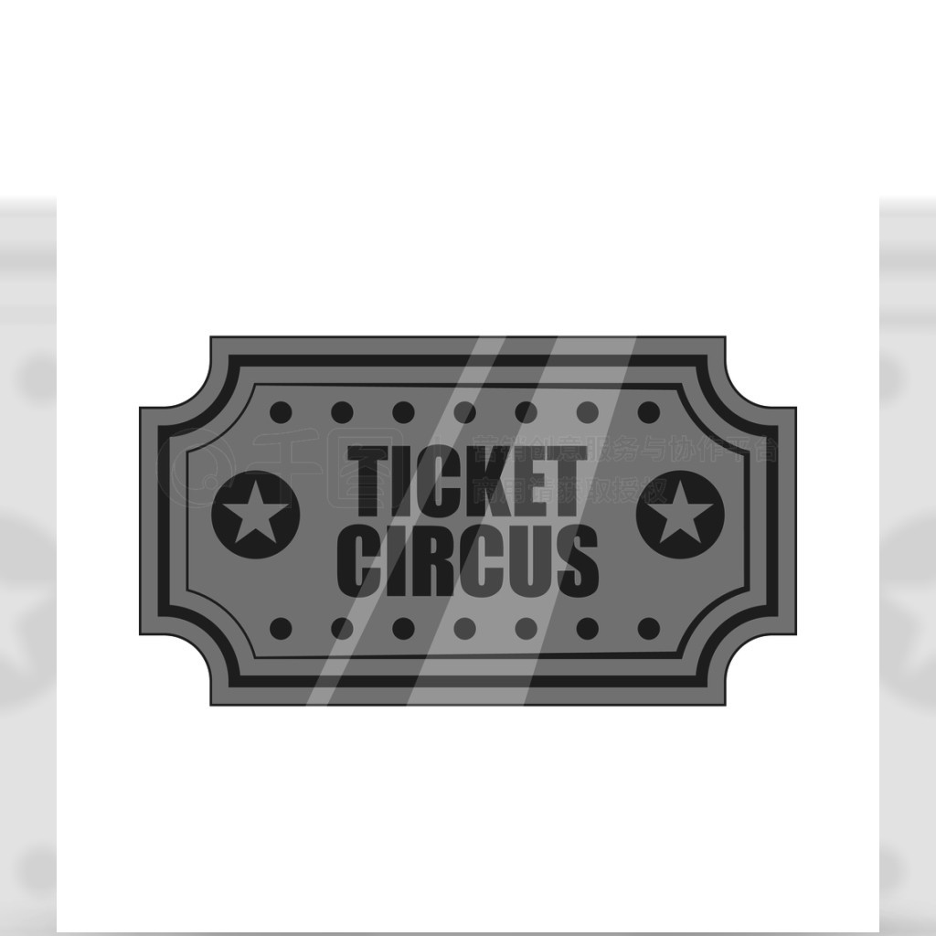 һƱһǣдźڰ׵Ticket Circle