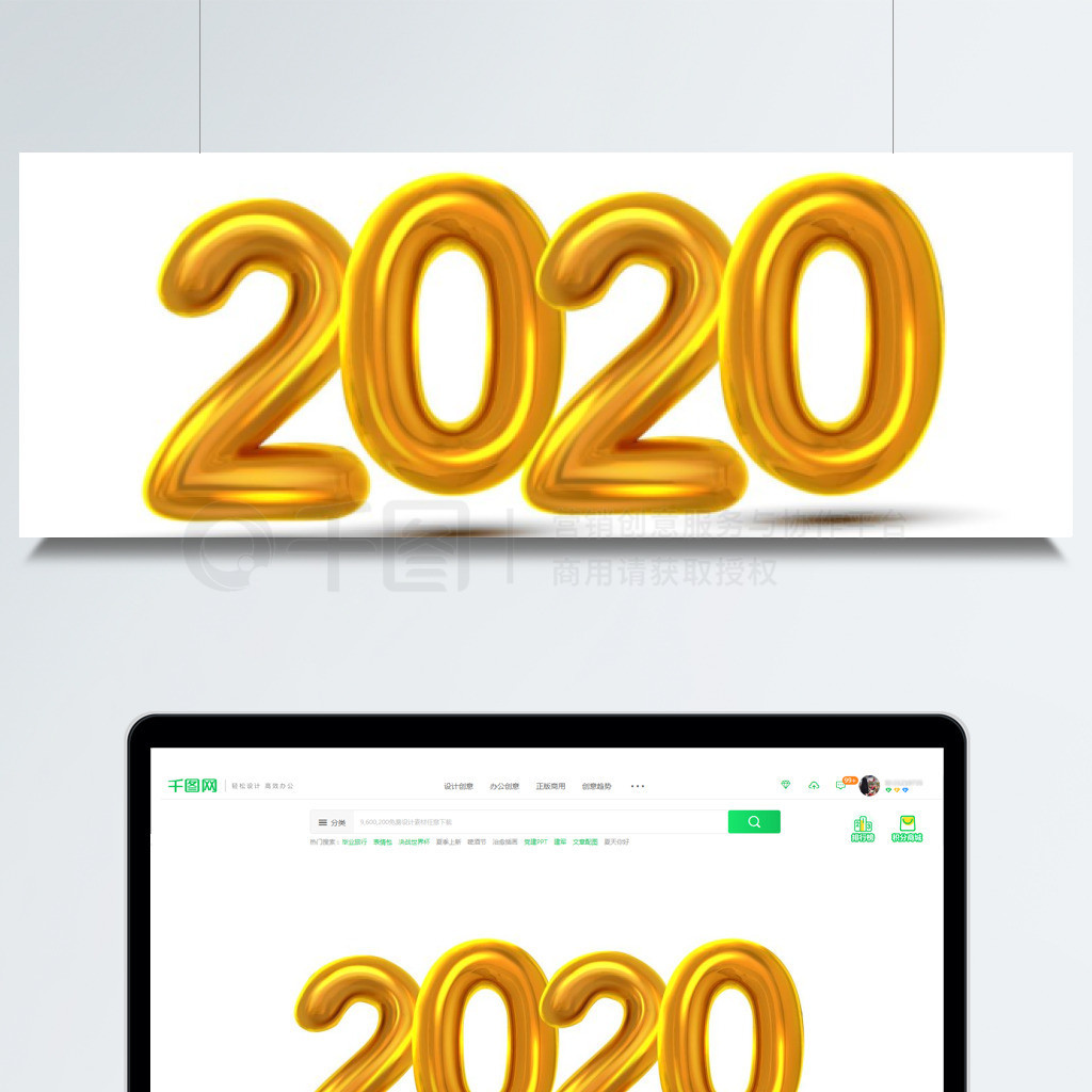 2020ףʸڰɫĹ⻬Ľƿһǧʮ2020˲ͼ2020ףʸ