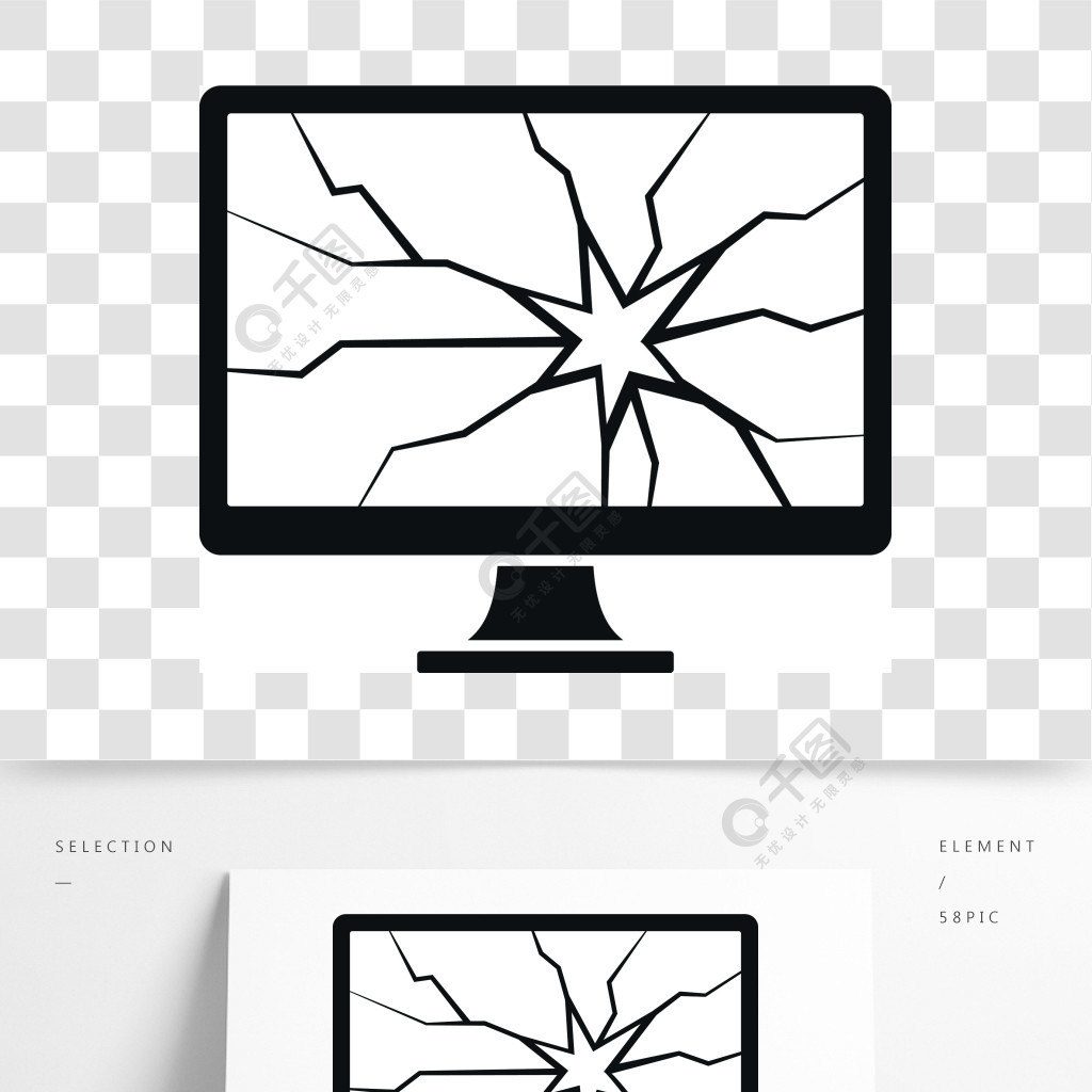 損壞的計算機監視器圖標在白色背景網絡設計的殘破的計算機顯示器傳染