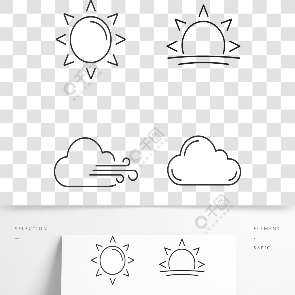 天氣預報線性圖標集太陽,日出,日落,多雲和大風的天氣,雲細線輪廓符號