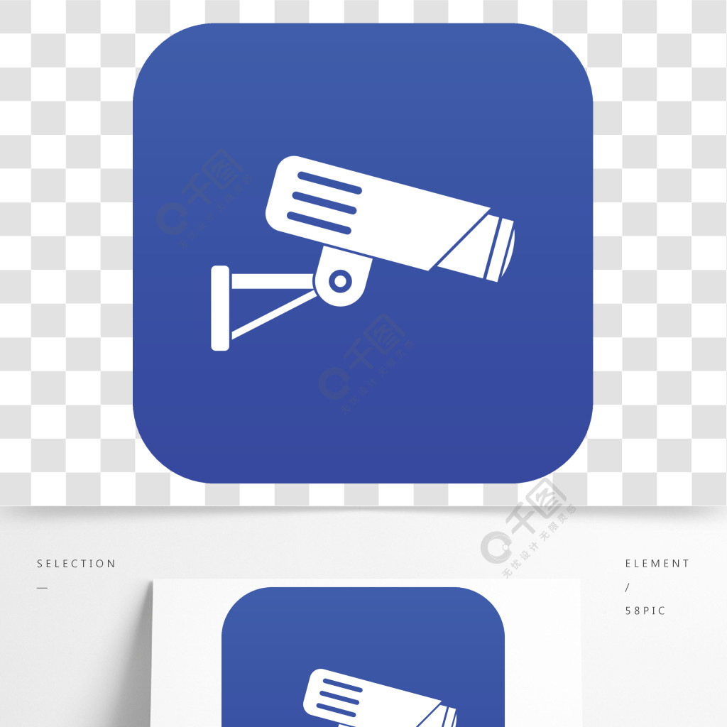 任何設計的安全監控相機象數字式藍色隔絕的安全攝像機圖標數字藍色
