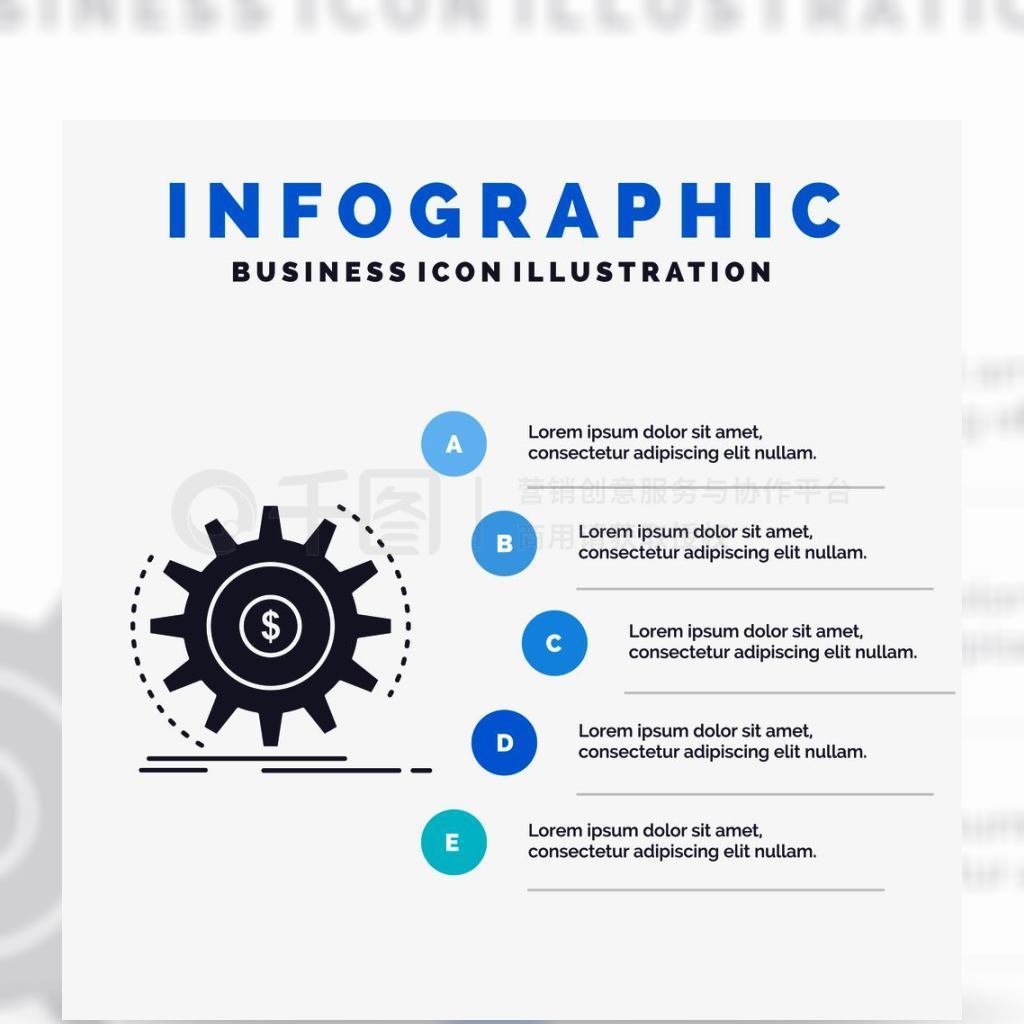 룬ǮվʾĸͼģɫinfographicʽȾý֤GlyphɫȾýEPS10ժҪģ屳