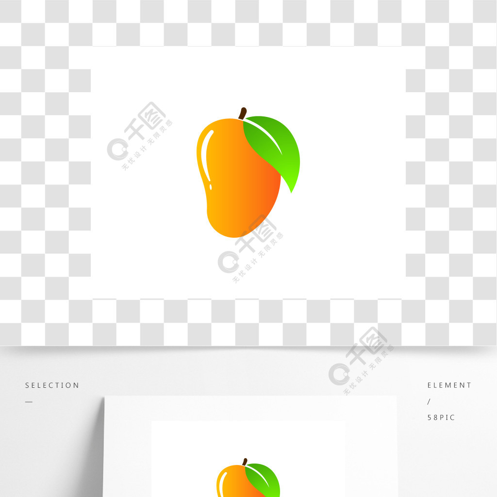 芒果矢量标志芒果图标模板