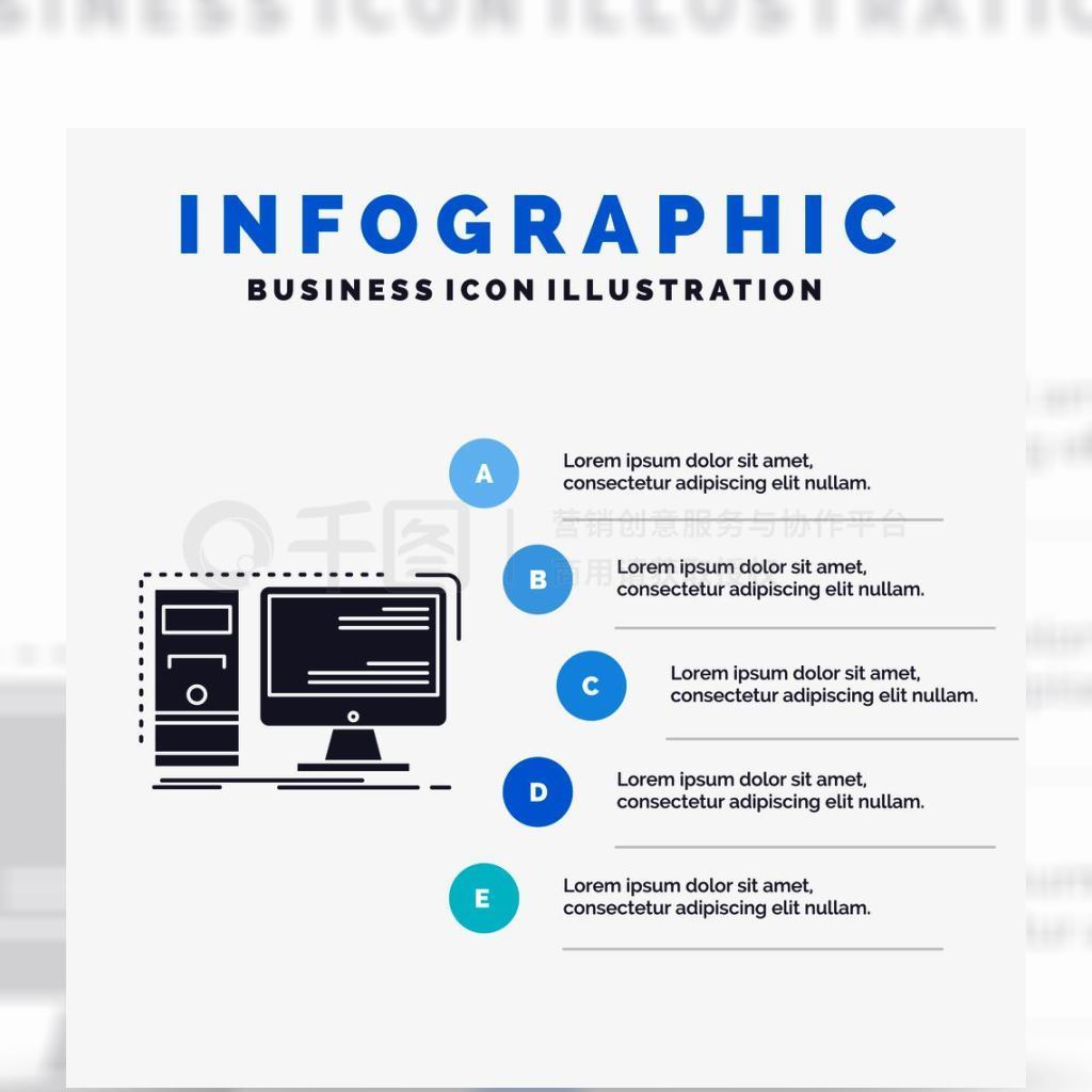 棬ӲվվʾĸϵͳϢͼģɫinfographicʽȾý֤GlyphɫȾýEPS10ժҪģ屳