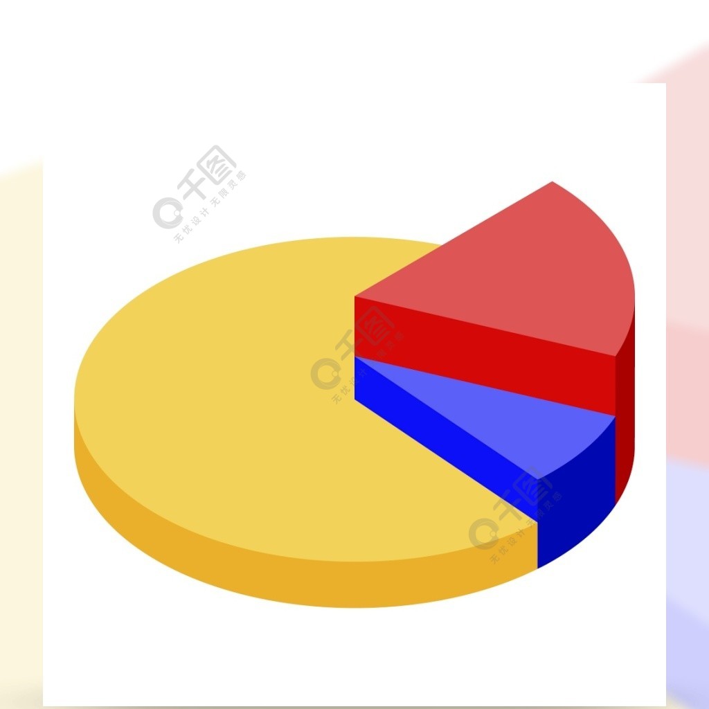 稅收餅圖圖標等距的稅收餅圖孤立的白色背景上的網頁設計矢量圖標稅收