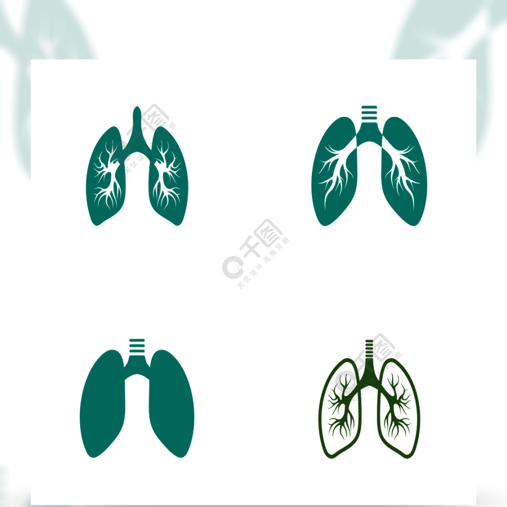 肺部图标矢量插图设计