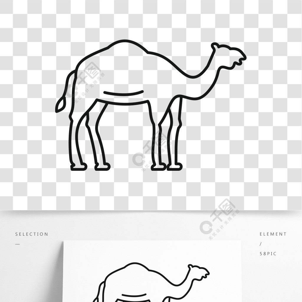 埃及骆驼图标概述埃及骆驼矢量图标在白色背景上隔离的网络设计埃及