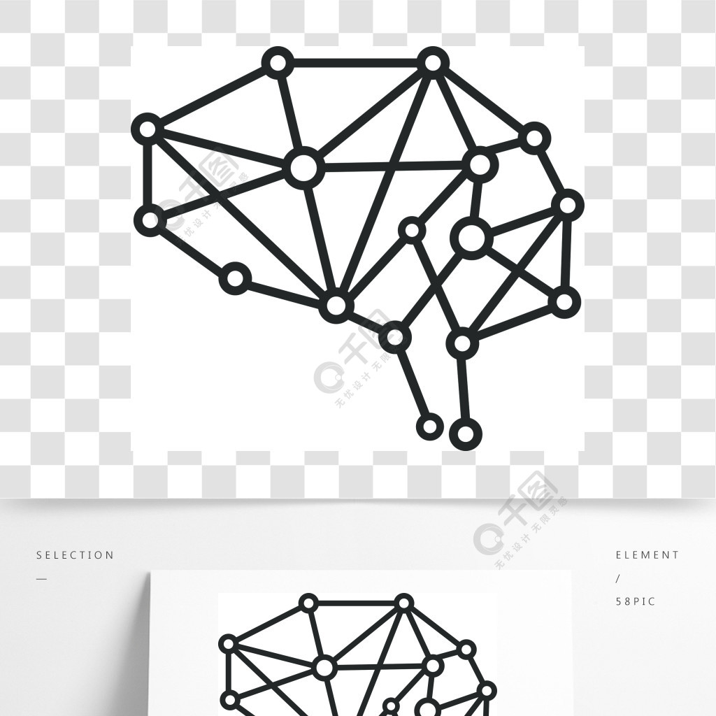 人工智能線性圖標神經網絡數字大腦細線圖神經技術輪廓符號矢量孤立的