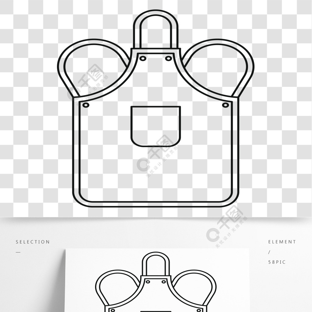 鐵匠在概述樣式的圍裙象隔絕了傳染媒介例證鐵匠圍裙圖標大綱2年前