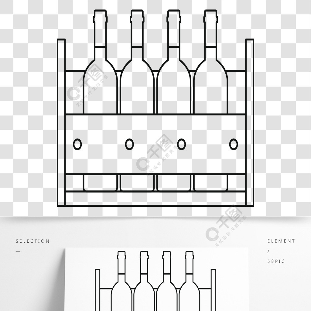 站在箱子圖標中的葡萄酒瓶概述站立在網的條板箱傳染媒介象的酒瓶的例