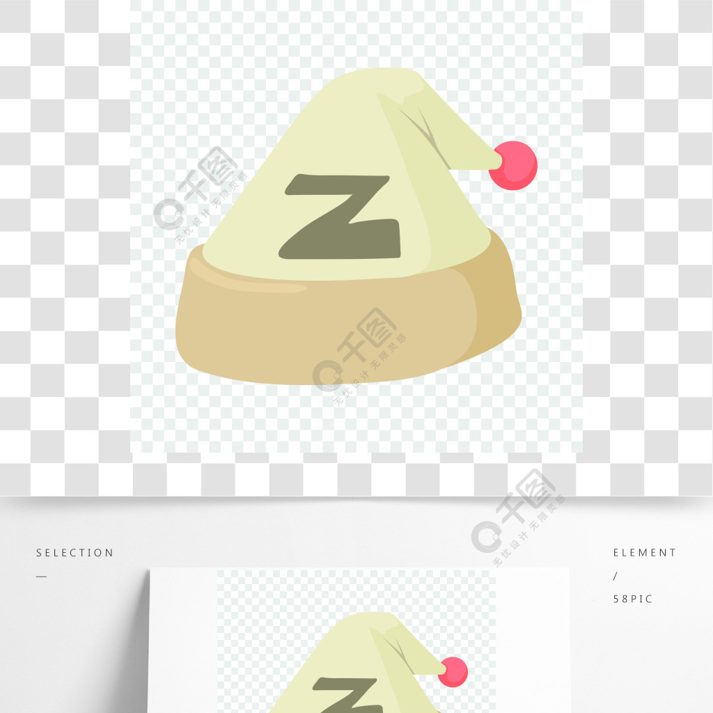 睡觉的帽子图标睡觉帽子网的传染媒介象的动画片例证睡帽图标卡通风格